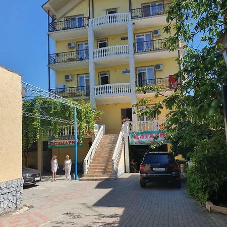 Ахра Gagry Exterior photo